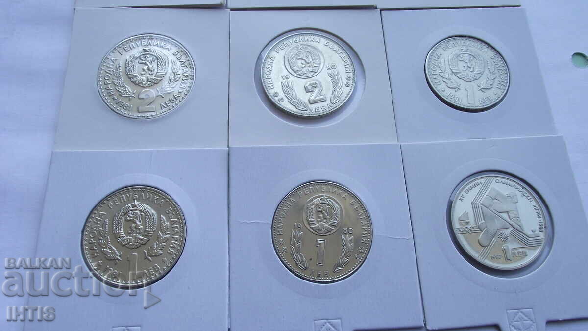 Δημοπρασία ΝΟΜΙΣΜΑ-ΝΟΜΙΣΜΑΤΑ- από 1λβ. και 2λβ. 1980, 81, 87, 88 -- 12 τεμ. -- από 0,01€