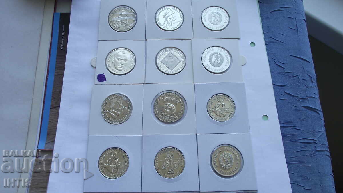 Παράδοση ΝΟΜΙΣΜΑ-ΝΟΜΙΣΜΑΤΑ- από 1λβ. και 2λβ. 1980, 81, 87, 88 -- 12 τεμ. -- από 0,01€