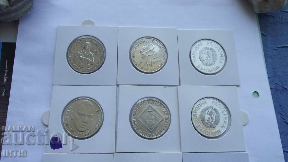 ΝΟΜΙΣΜΑ-ΝΟΜΙΣΜΑΤΑ- από 1λβ. και 2λβ. 1980, 81, 87, 88 -- 12 τεμ. -- από 0,01€ - 5