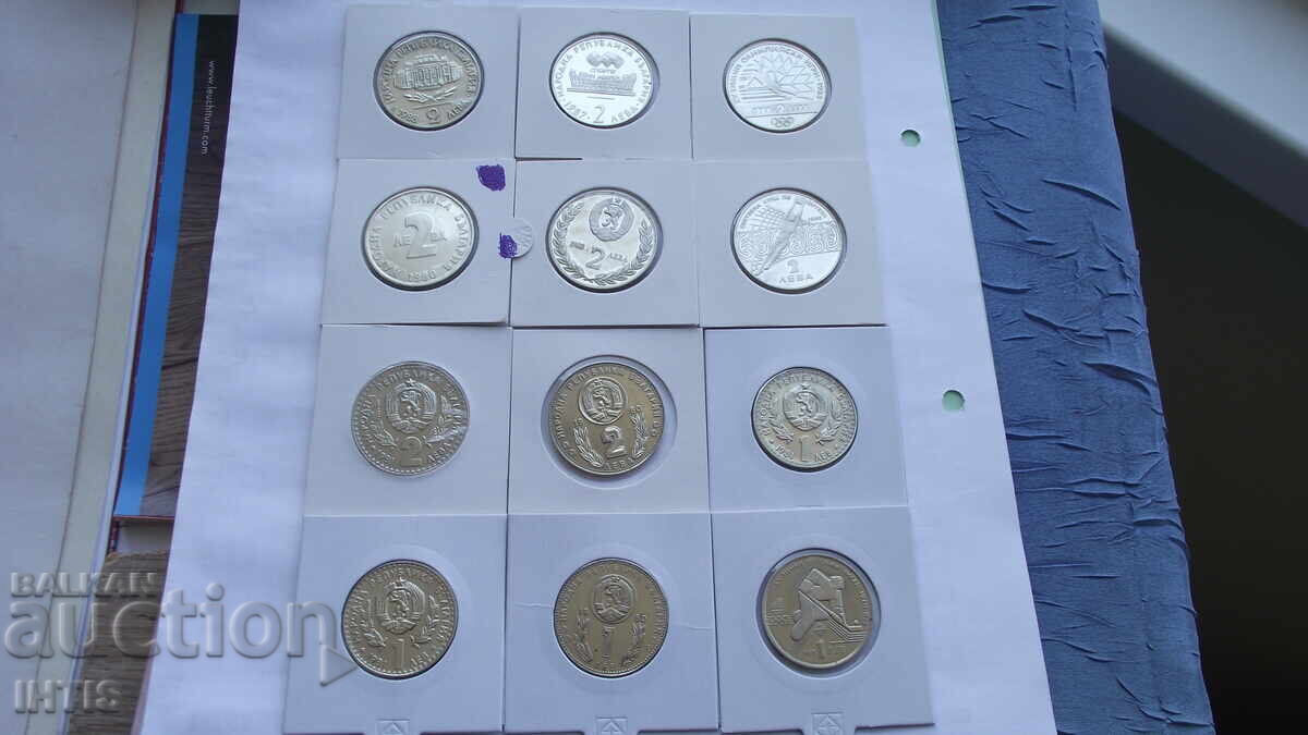 ΝΟΜΙΣΜΑ-ΝΟΜΙΣΜΑΤΑ- από 1λβ. και 2λβ. 1980, 81, 87, 88 -- 12 τεμ. -- από 0,01€