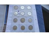 MONEDĂ-MONEDE- de la 1 lev și 2 leva 1980, 81, 87, 88 -- 12 buc. -- de la 0,01€