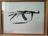 Serigrafie, Anton Terziev, 2021