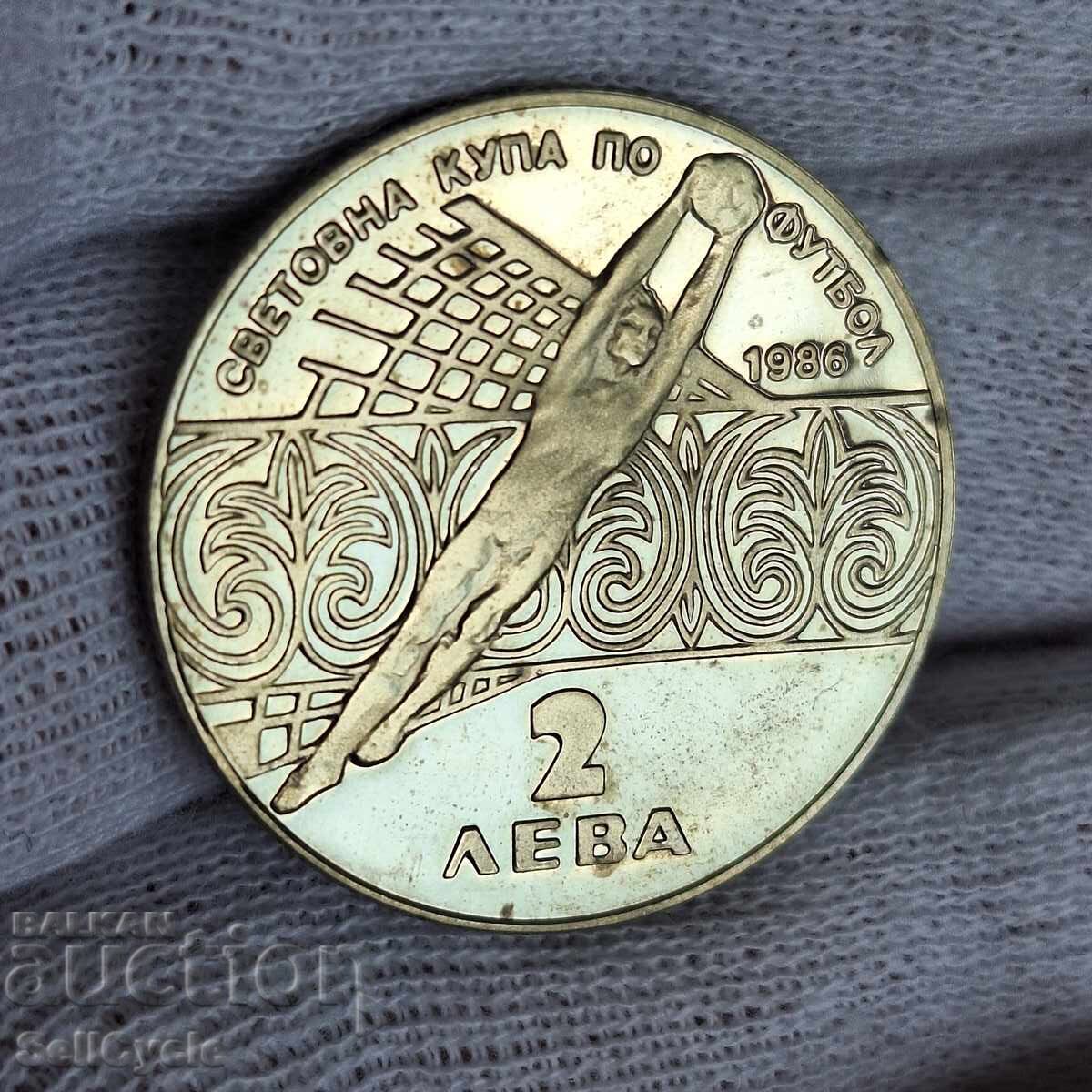 ✅2 leva 1986 - CUPA MONDIALĂ DE FOTBAL - MEXIC❗