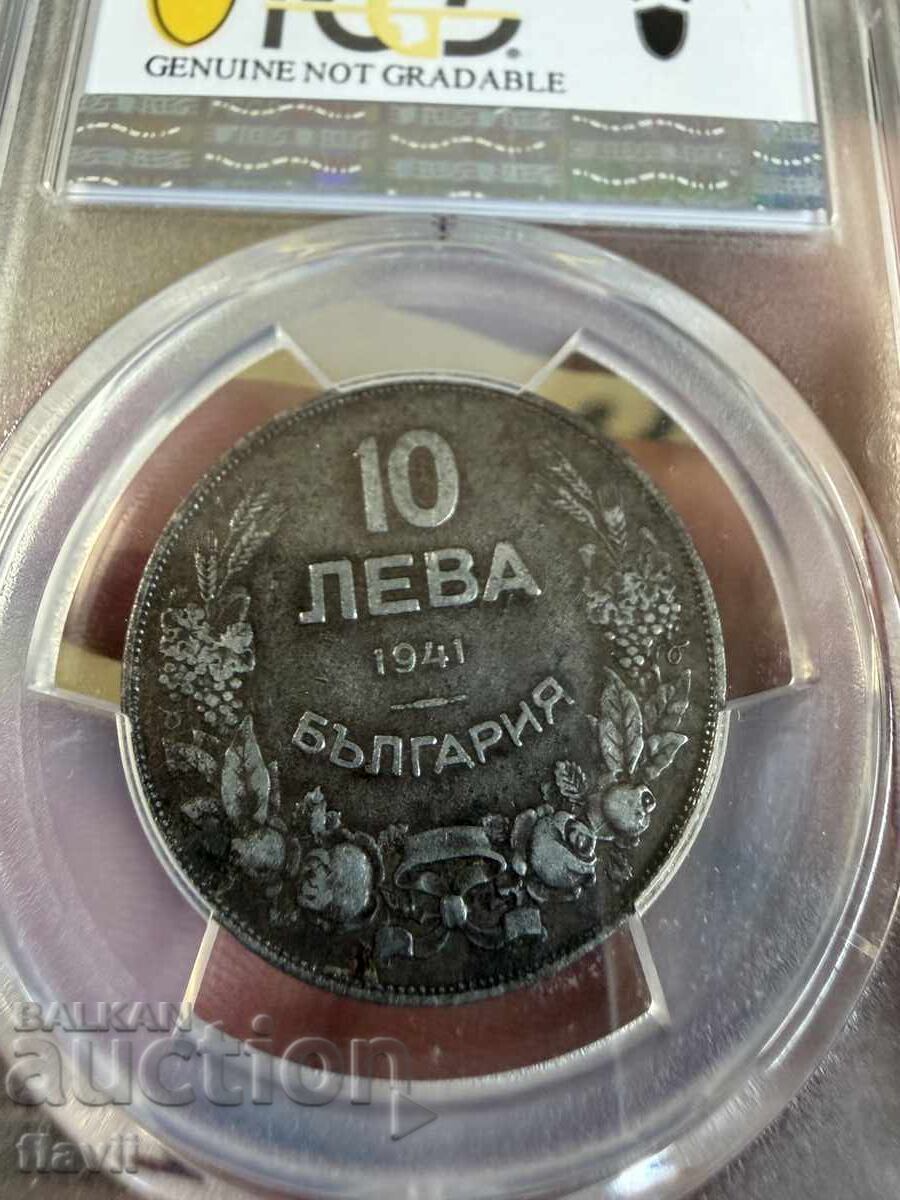 Auction  Certified coin 10 leva 1941
