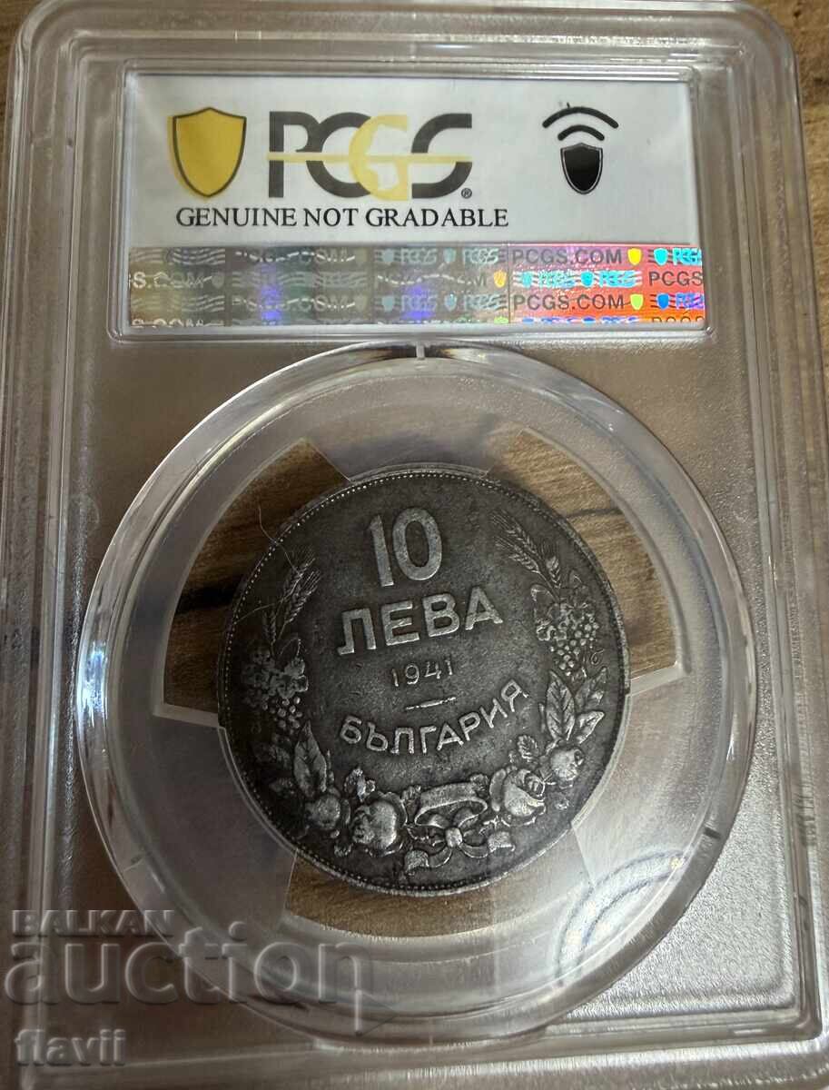 Delivery of Certified coin 10 leva 1941