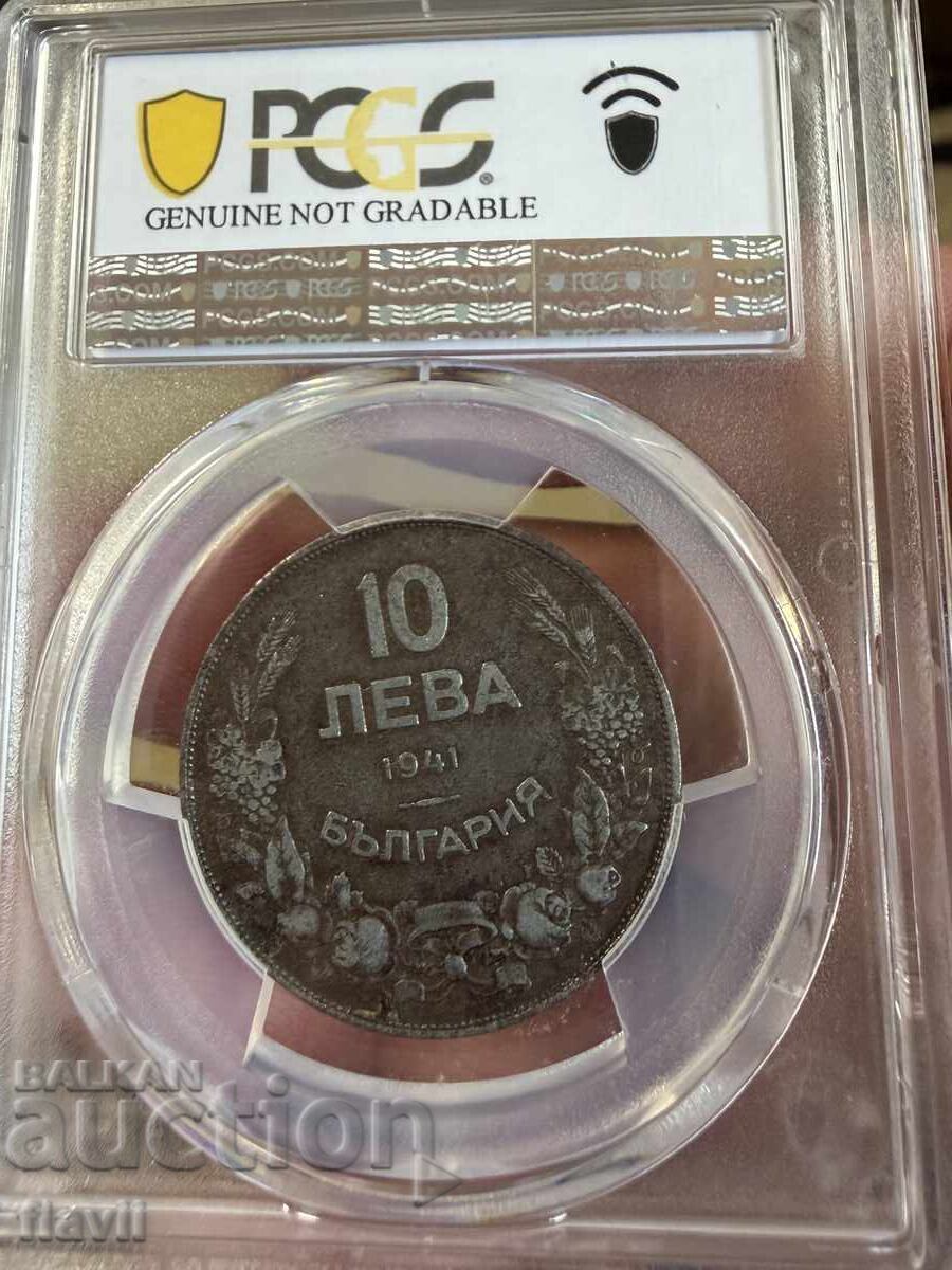 Certified coin 10 leva 1941