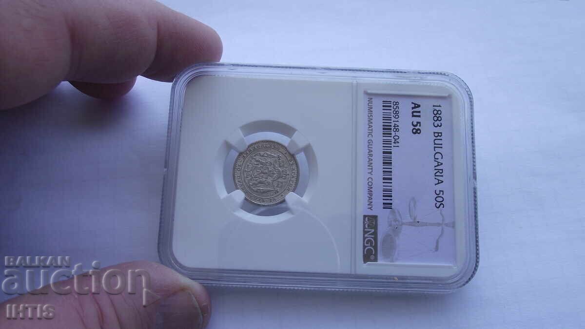 ΝΟΜΙΣΜΑ - 50 στ. Πενήντα σεντίνκι - 1883 - AU58 - NGC - με τιμή € 380.00 | 743.22 BGN