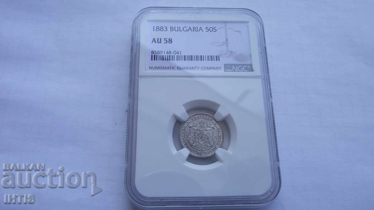Licitație MONEDĂ - 50 st. Cincizeci stotinki - 1883 - AU58 - NGC - de la 0,01€