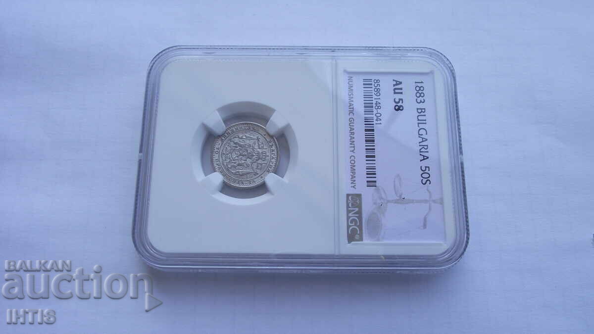 ΝΟΜΙΣΜΑ - 50 στ. Πενήντα σεντίνκι - 1883 - AU58 - NGC -