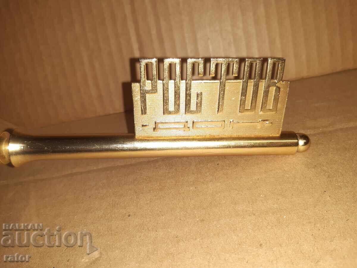 Παλιό μεγάλο ξυπνητήρι, ρολόι με κλειδί VITYAZ, ΕΣΣΔ. Λειτουργεί - 7