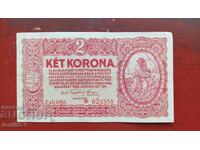 Ουγγαρία 2 κορώνες 1920