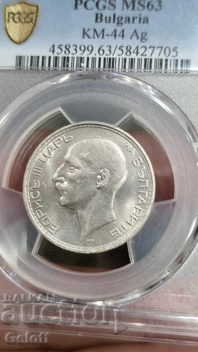 Delivery of 50 Leva 1934, MS63, PCGS