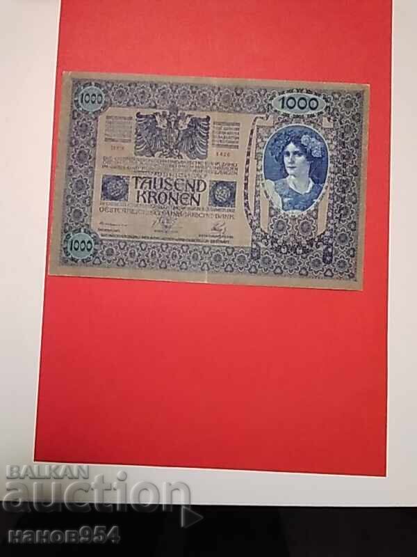 Δημοπρασία 1000 κορώνες 1913 ε