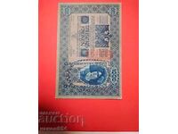 1000 κορώνες 1913 ε