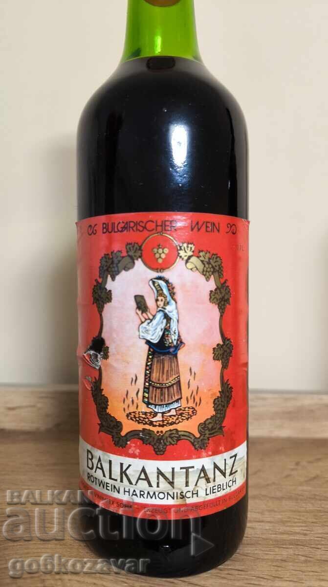 Аукцион Винтидж вино BALKANTANZ 70-те – експорт Германия