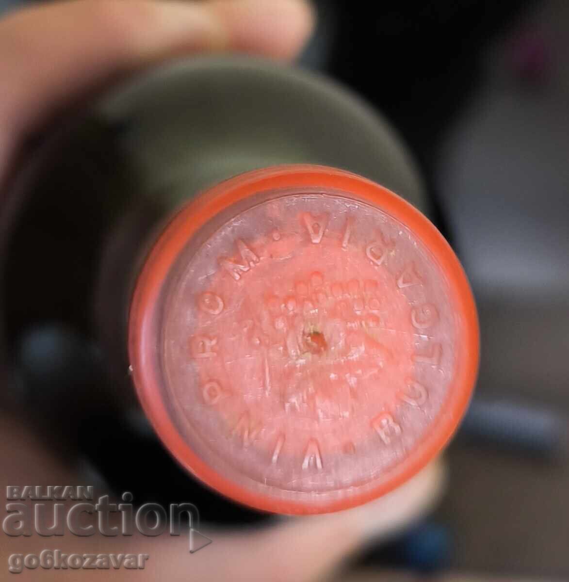 Доставка на Винтидж вино BALKANTANZ 70-те – експорт Германия