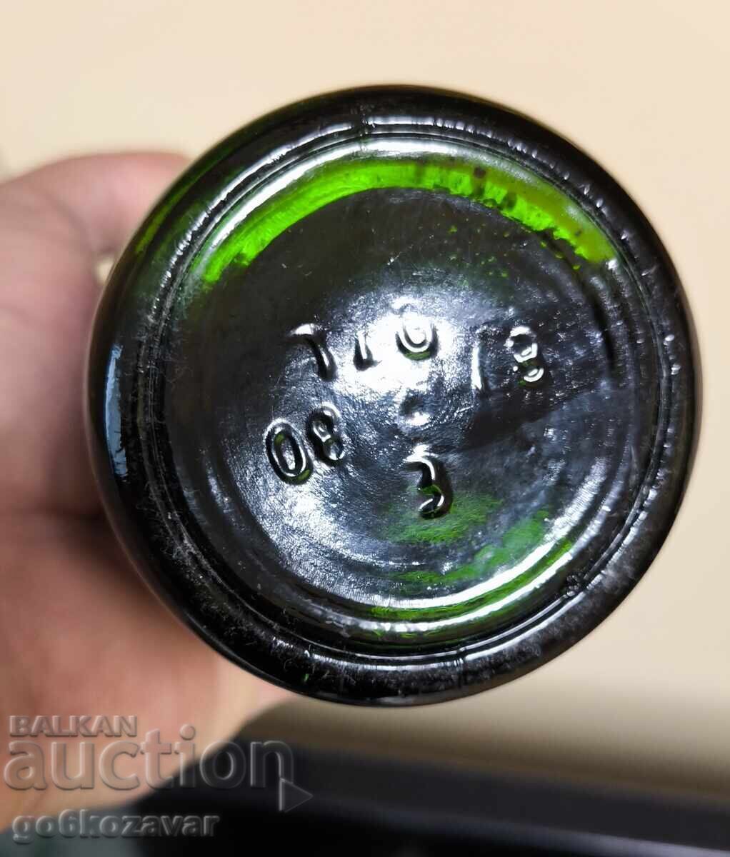 Винтидж вино BALKANTANZ 70-те – експорт Германия - 5