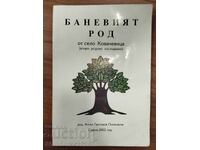 The Banev Family from the Village of Kovachevitsa (Second Genealogical Study)