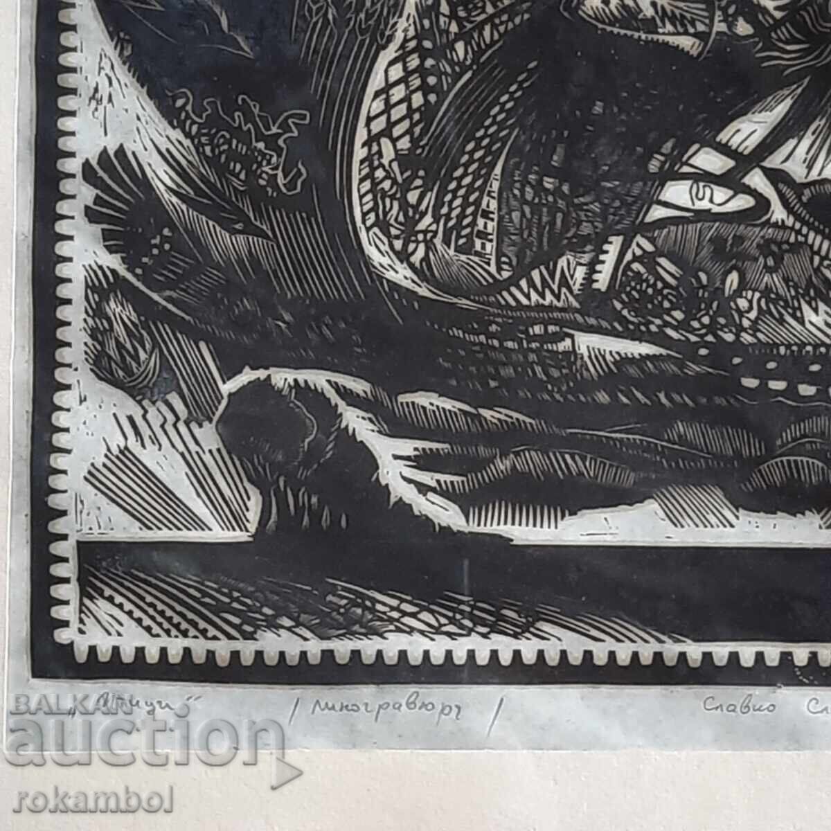 Linogravură „Păsări” de artistul Slavko Slavov - 5