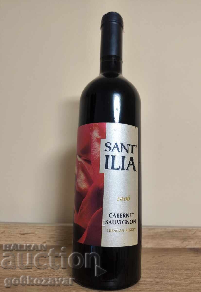 SANT ILIA Cabernet Sauvignon 2006 – отлежало Българско вино с цена € 18.00 | 35.21 лв.