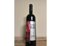 SANT ILIA Cabernet Sauvignon 2006 – vin bulgăresc maturat