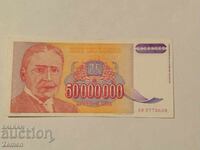 Τραπεζογραμμάτιο