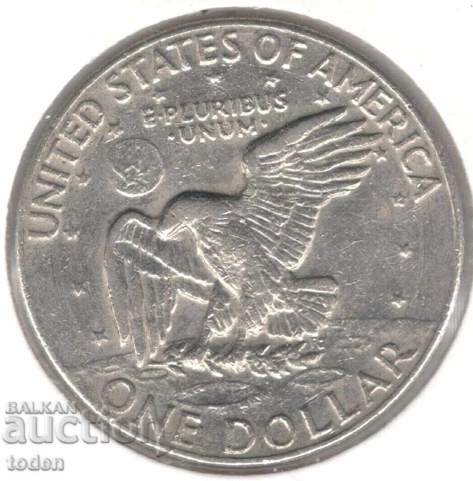 Statele Unite-1 Dolar-1977-KM# 203-Dolar Eisenhower cu preț € 4.00 | 7.82 BGN