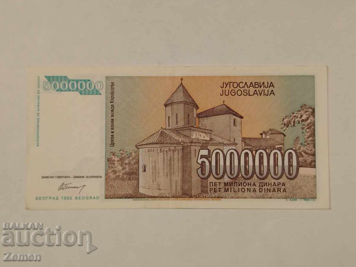 Banknote