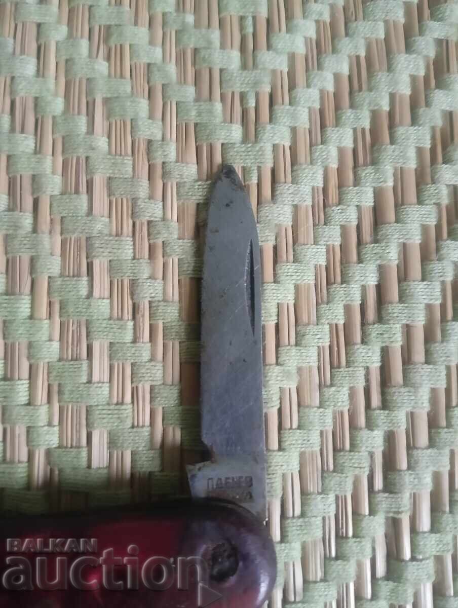 Лот ретро ножчета за реставрация – от соца + голям нож с цена € 5.00 | 9.78 лв.