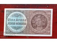 Βοημία και Μοραβία 1 κορόνα 1940