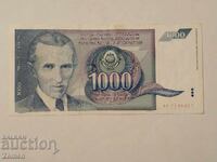 Τραπεζογραμμάτιο