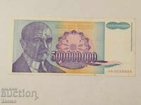 Τραπεζογραμμάτιο