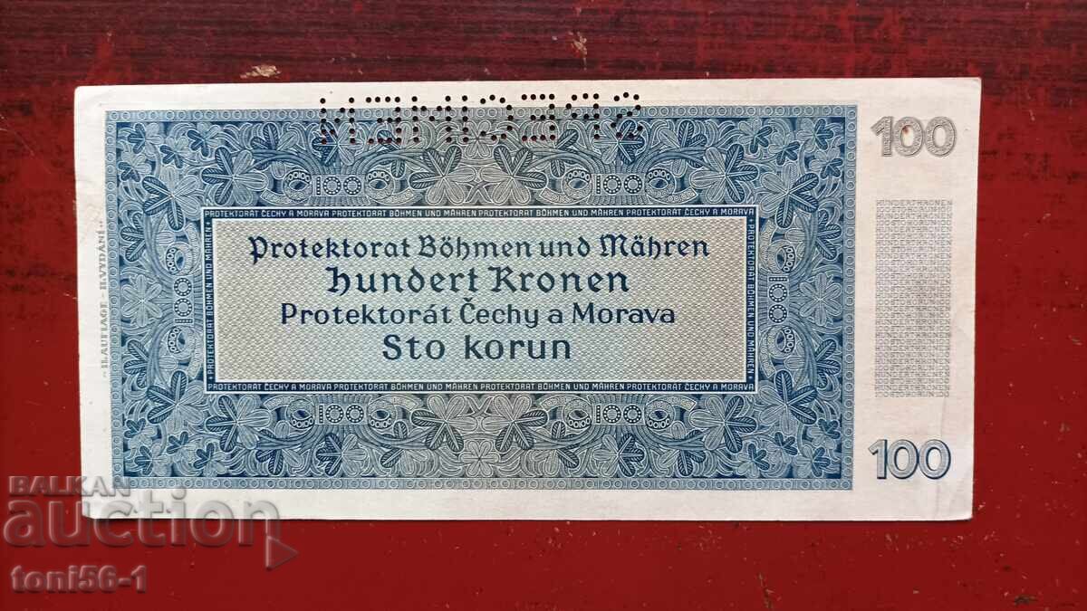 Βοημία και Μοραβία 100 κορώνες 1940 με τιμή € 29.50 | 57.70 BGN