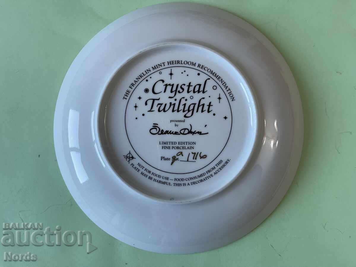 Δημοπρασία Όμορφο πιάτο Crystal Twilight