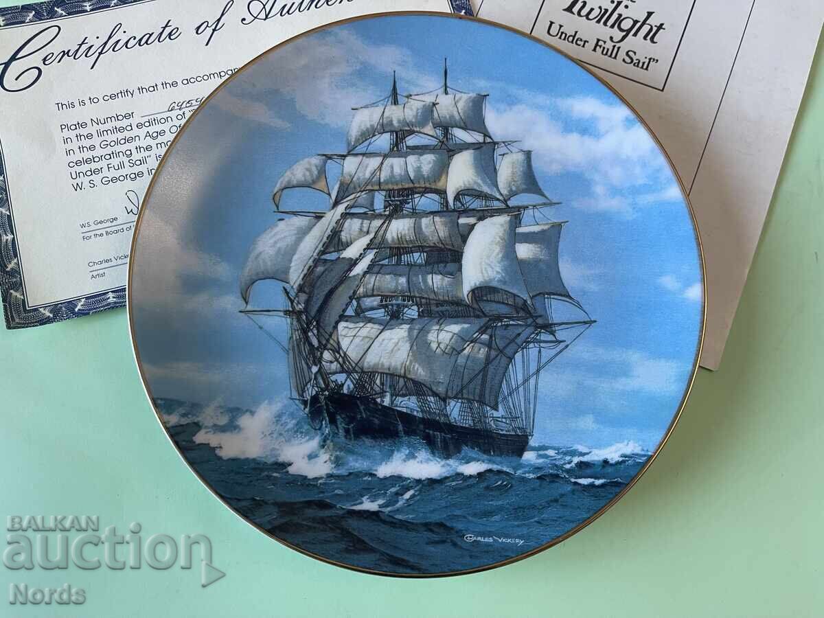 Διακοσμητικό πιάτο με πιστοποιητικό και ξύλινη βάση με τιμή € 0.01 | 0.02 BGN