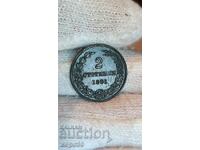 2 стотинки 1881