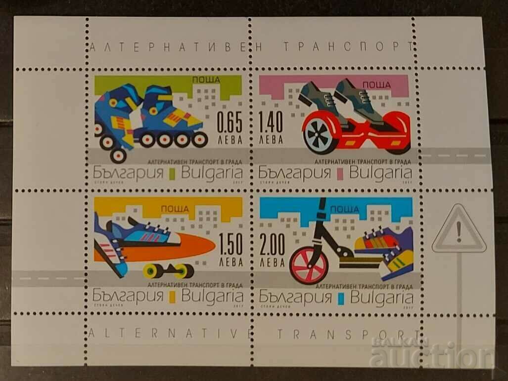 Bulgaria 2017 Bloc Transport MNH