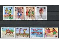Заир 1985г. MnH - Спорт, олимпиади