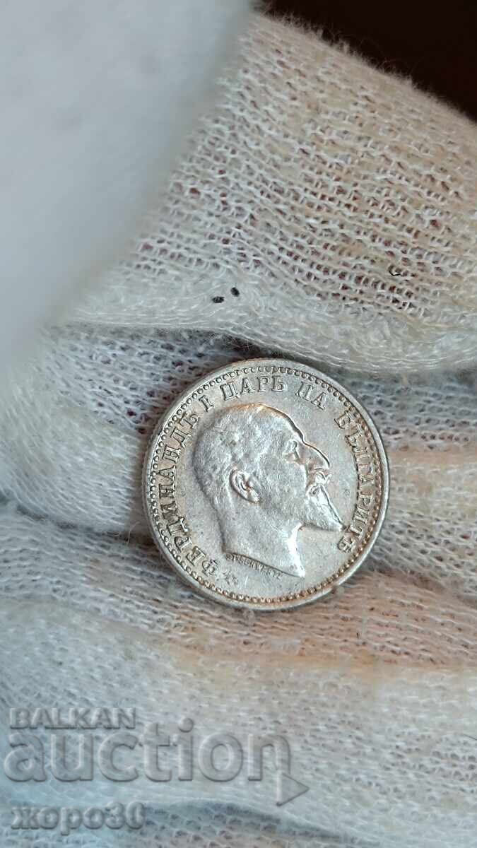 50 стотинки 1910 - 7