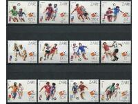 Ζαΐρ 1982 MnH - Αθλητισμός, Παγκόσμιο Κύπελλο ποδοσφαίρου