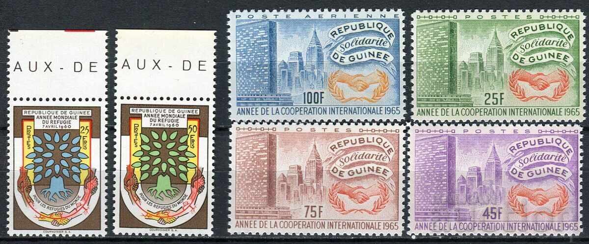 Guineea - MNH 1960 și 65 - Anul Refugiaților [2 serii]