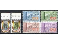 Γουινέα - MNH 1960 & 65 - Έτος Προσφύγων [2 σειρές]