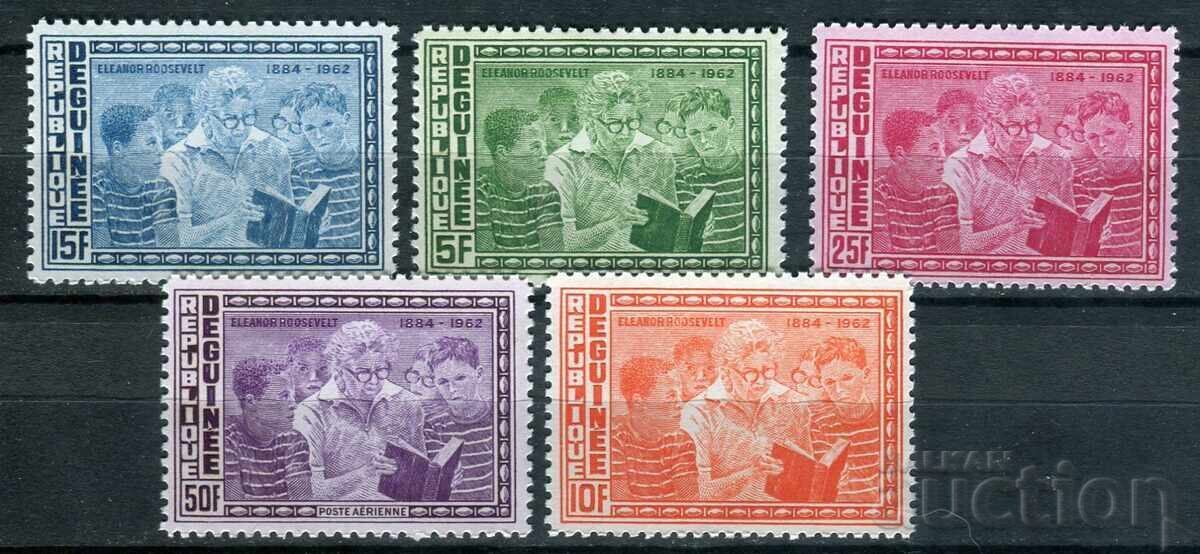 Γουινέα 1964 MnH - 15 χρόνια Χάρτα Ανθρωπίνων Δικαιωμάτων