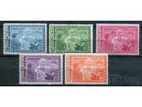 Γουινέα 1964 MnH - 15 χρόνια Χάρτα Ανθρωπίνων Δικαιωμάτων