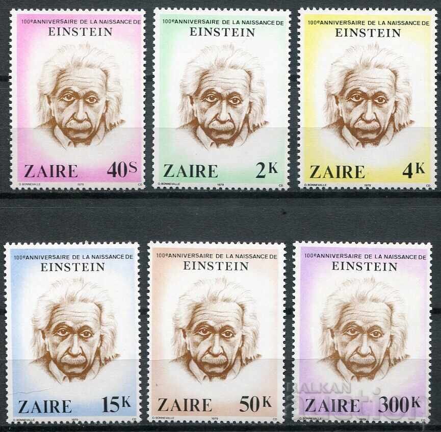 Ζαΐρ 1979. MnH - Αϊνστάιν, διάσημοι, επέτειος