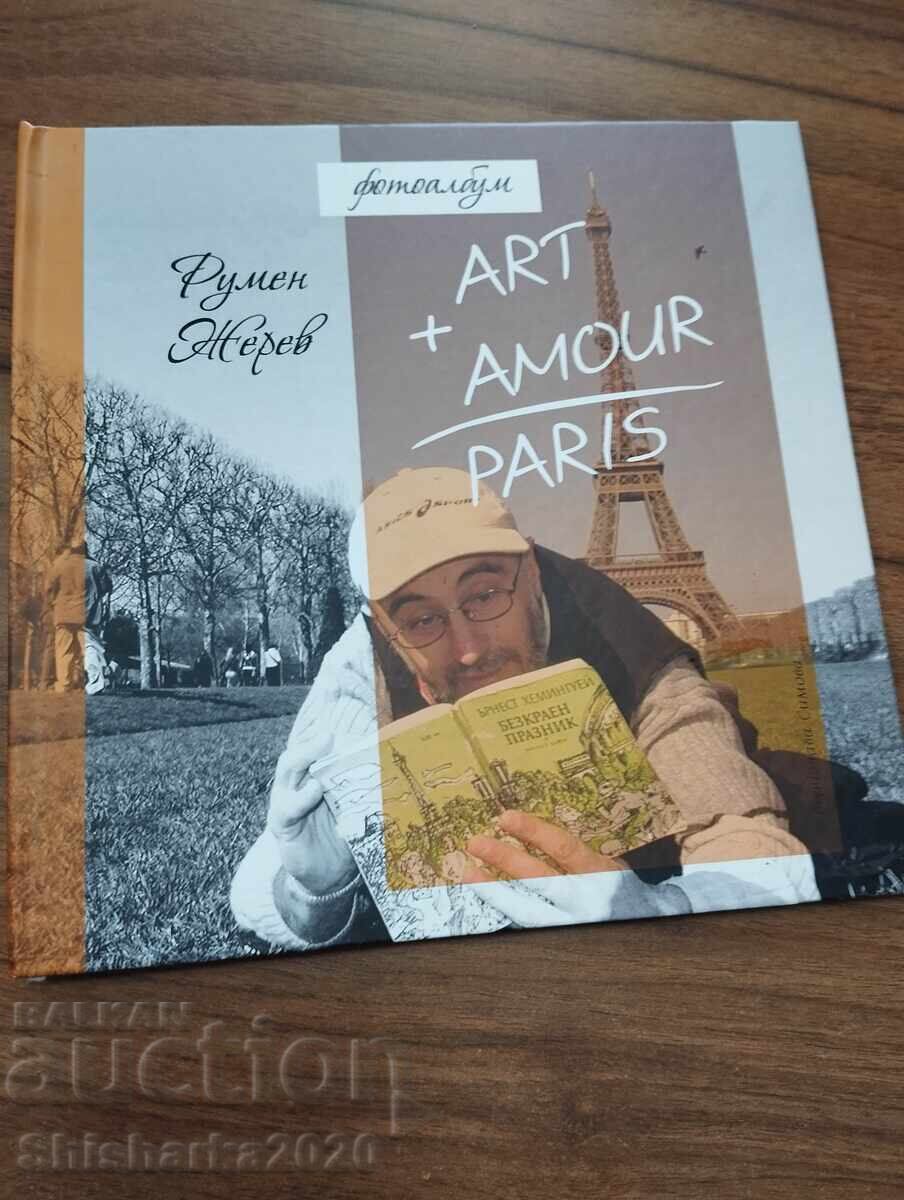 Art+Amour Paris