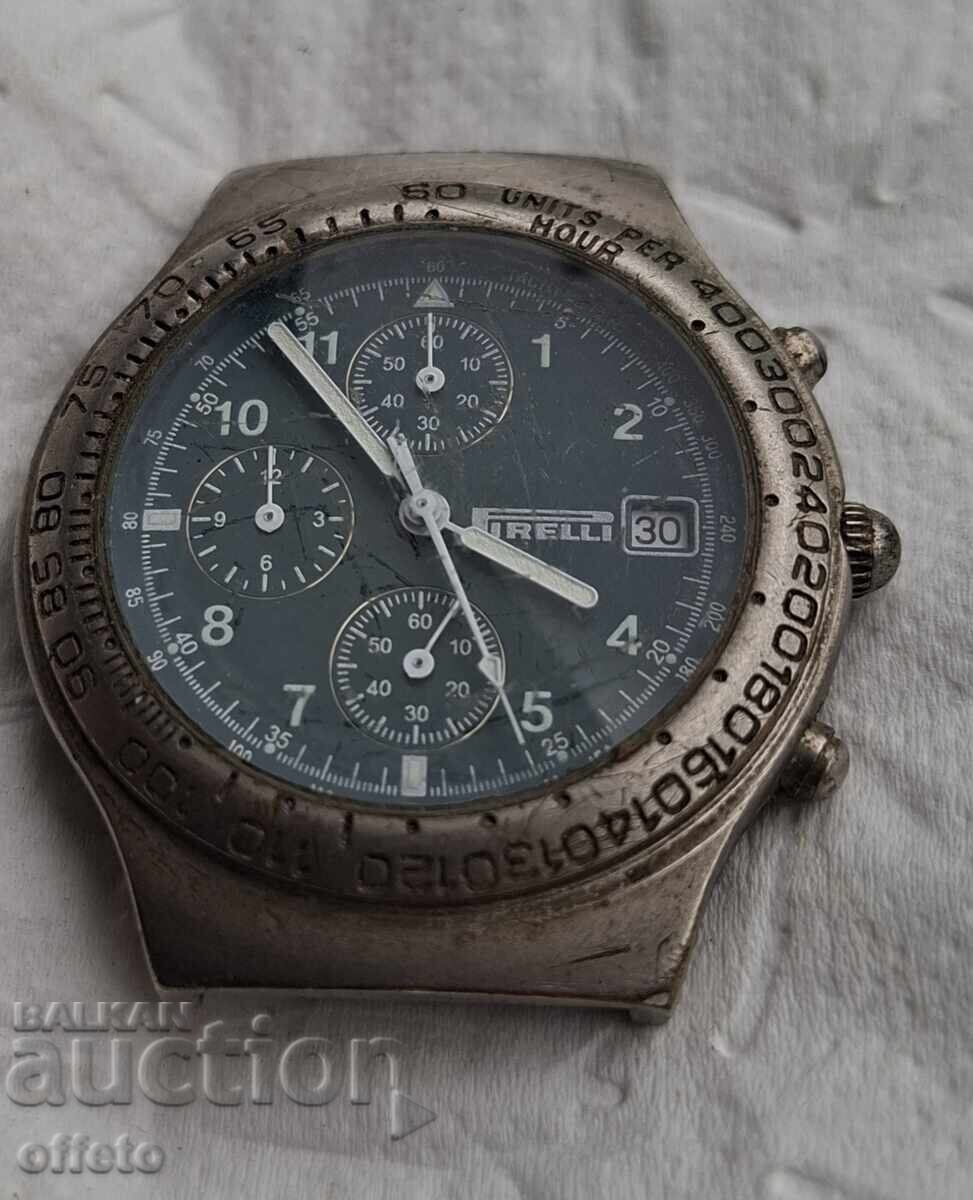 ΡΟΛΟΪ με τιμή € 0.01 | 0.02 BGN