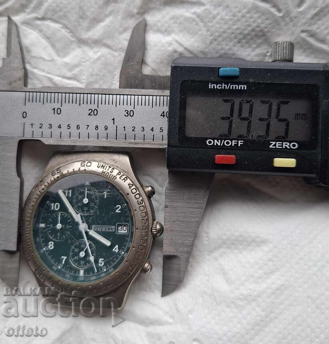 Παράδοση ΡΟΛΟΪ