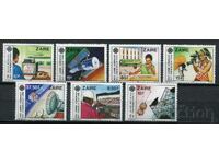 Ζαΐρ 1984 MnH - Επικοινωνίες, Επιστημονικά Επιτεύγματα