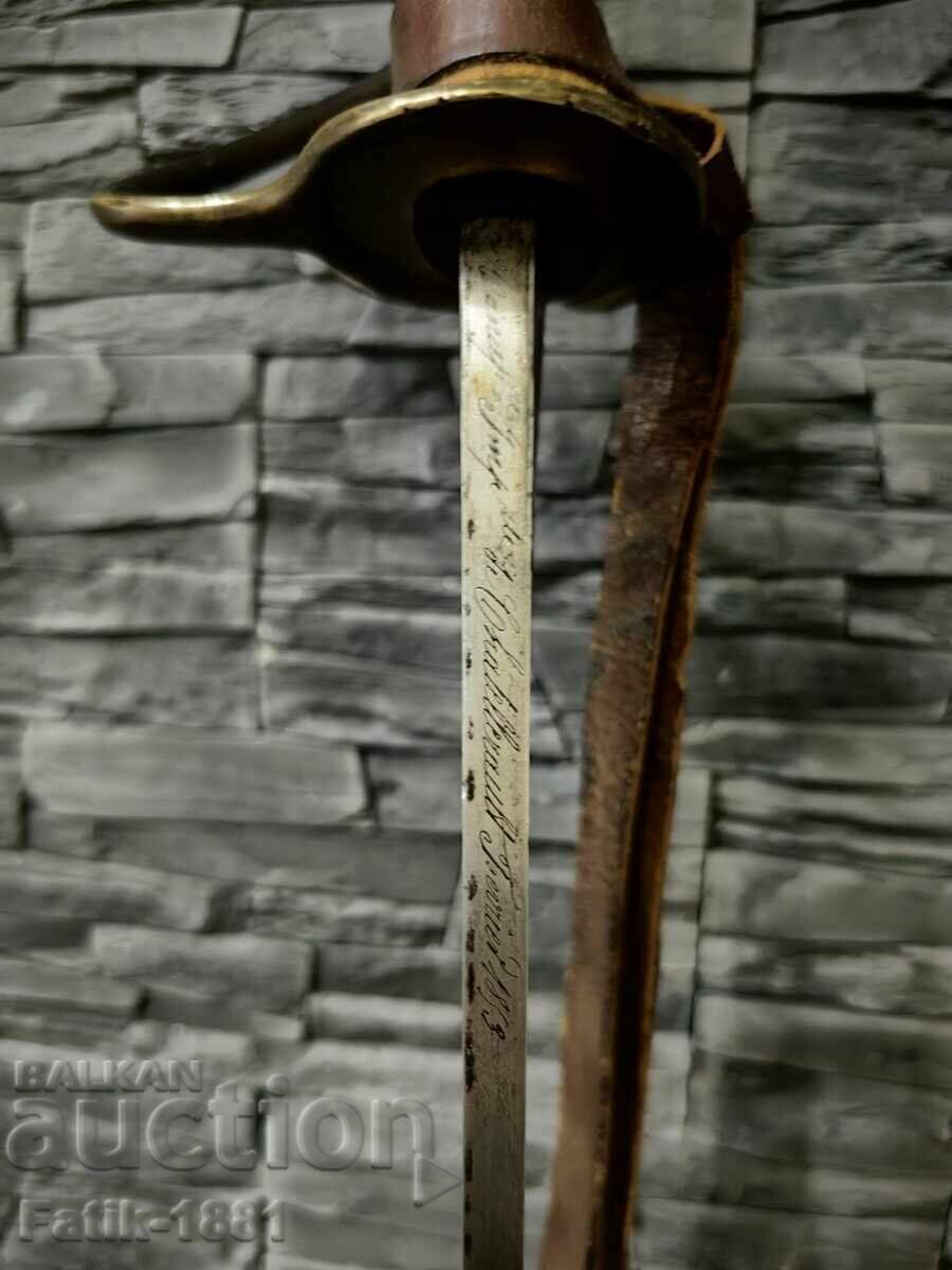 Auction  Early French cavalry combat saber sword knot scabbard